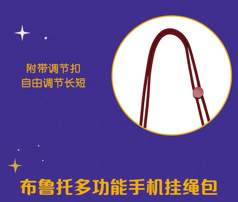 SHDL - 2026 Halloween Mickey and Friends Collection x Goofy Phone Pouch with Strap (Release Date: Oct 4, 2026)