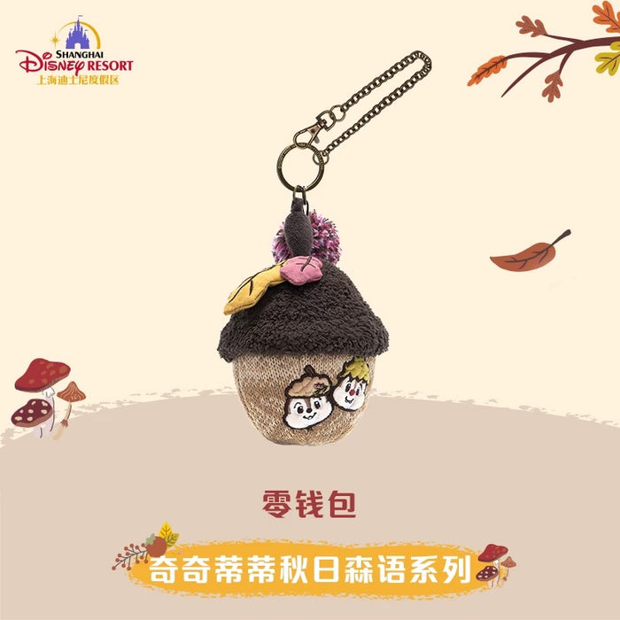 SHDL - Chip & Dale Autumn Forest Collection x Chip & Dale Pouch & Keychain Set (Release Date: Sept 12, 2025)