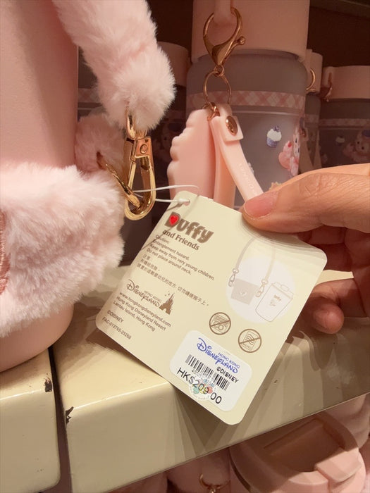 HKDL - LinaBell Stainless Steel Tumbler with Fluffy Strap Carrier Bag