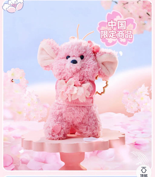 SHDS - 2026 Sakura Collection x Roo Plush Keychain (Release Date: Jan 16, 2026)