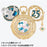 TDR - Tokyo DisneySea 25th Anniversary "Jubilee Rocket" Collection x Set of 4 Sparkling Peace