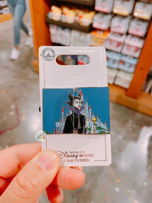 SHDL - Sleeping Beauty Maleficent Book Shaped Pin