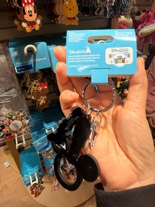HKDL - Mickey Mouse Full Body &  Metro Handle Keychain