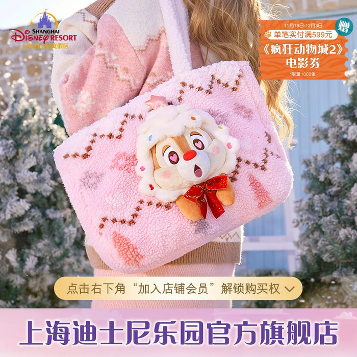 SHDL - 2025 Mickey & Friends Christmas Waltz Dance Collection x Fluffy Chip Tote Bag