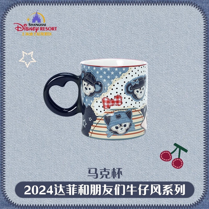 SHDL -Duffy & Friends Jeans Collection x All Over Print Mug
