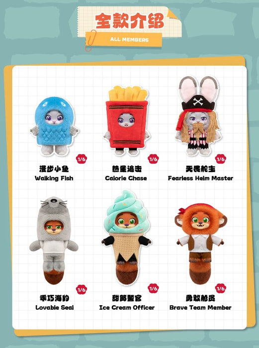 TOPTOY - Zootopia Judy Hopps & Nick Wilde The Best Undercover Vinyl Plush Keychain Blind Box