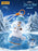 China Exclusive 52 Toys - 2026 Disney Frozen ‘Let it Roll’ Crystal Ball Push Pendant Mystery Box (Release Date: Aug 20, 2026)