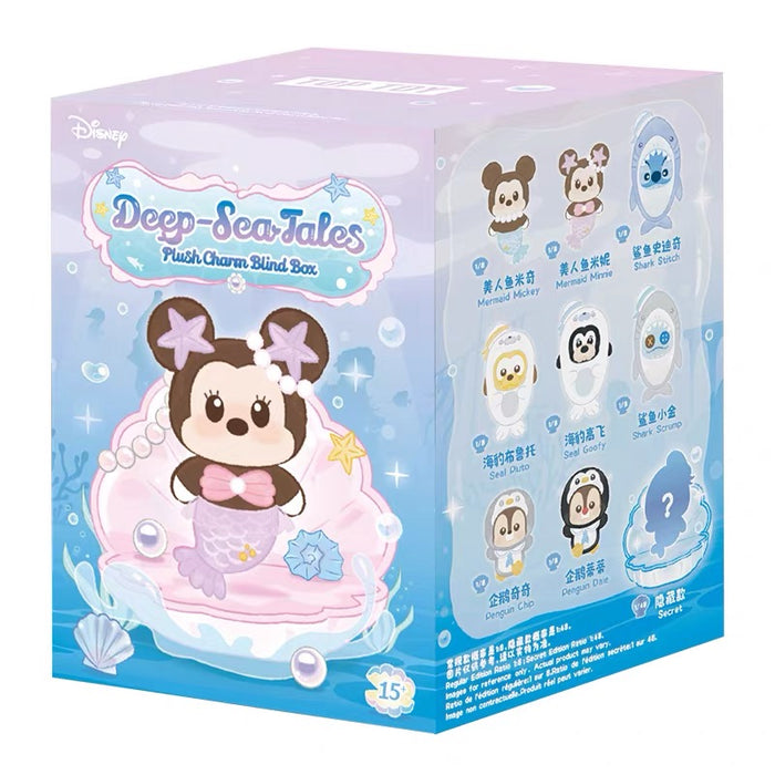 China Exclusive Top Toy - 2026 Disney Characters Deep Sea Tales Plush Keychain Blind Box (Release Date: Oct 23, 2026)