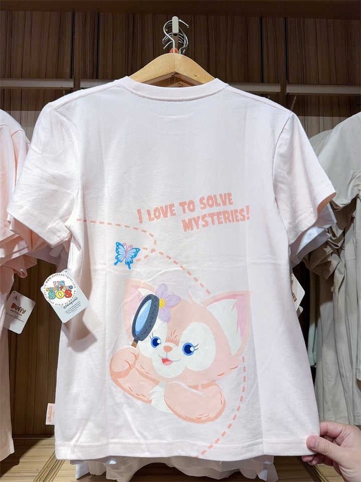 HKDL - Duffy & Friends LinaBell "I Love To Solve Mysteries" T-Shirt For Adult