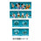 TDR - 2026 Tokyo DisneySea® 25th Anniversary "Sparkling Jubilee" Music Album [Premium Box] (Release Date: Jul 29, 2026)