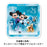 TDR - 2026 Tokyo DisneySea® 25th Anniversary "Sparkling Jubilee" Music Album [Premium Box] (Release Date: Jul 29, 2026)