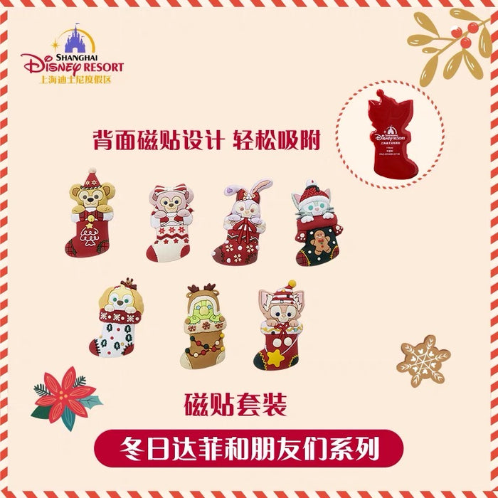 SHDL - Duffy & Friends Winter 2023 Collection - Magnet & Christmas Tree Set
