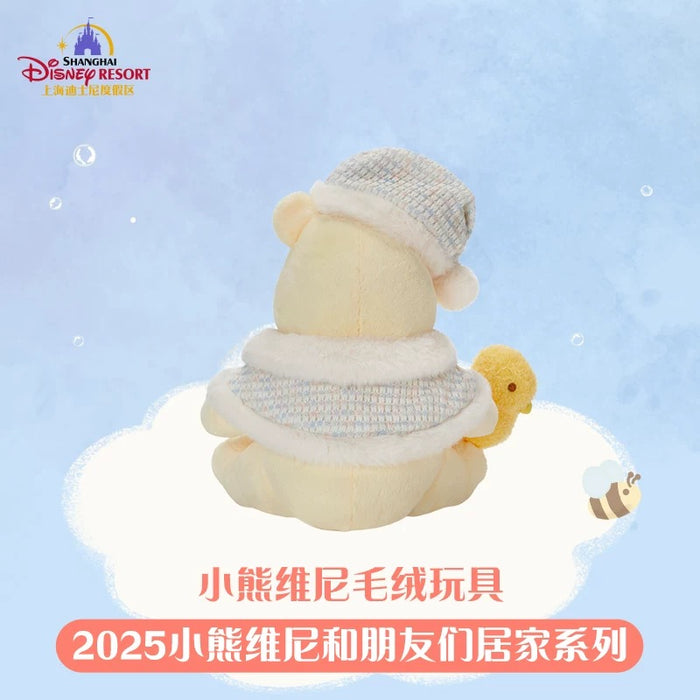 SHDL - 2025 Winnie the Pooh & Friends Home Collection x Winnie the Pooh Plush Toy