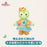 SHDL - 2026 Duffy and Friends "Little Voyage" Collection x Olu Mel Plush Toy