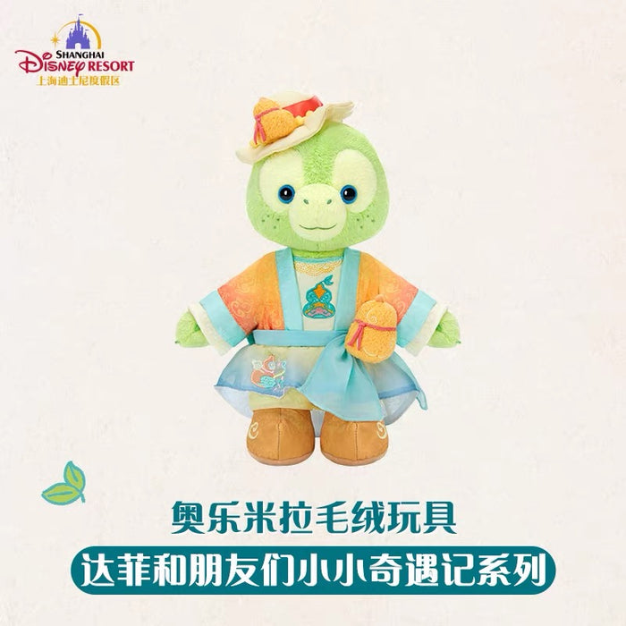 SHDL - 2026 Duffy and Friends "Little Voyage" Collection x Olu Mel Plush Toy