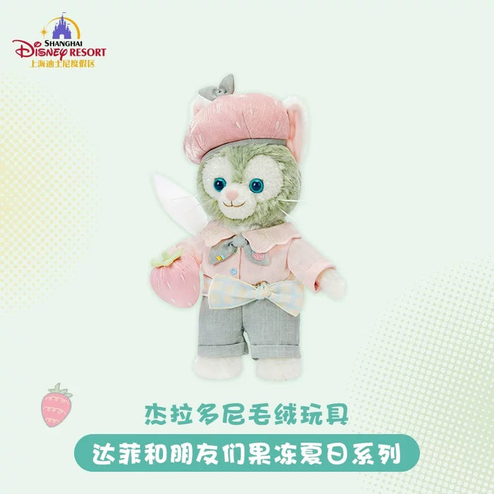 Gelatoni 着せ替え服セット Duffy and Friends 夏 SHDL - 2026 Jelly Summer Duffy & Friends Collection x Gelatoni