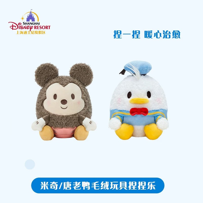 SHDL - Mickey Mouse Squeeze Plush Toy