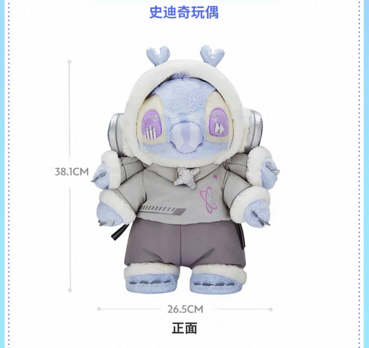 SHDS - Cyber Stitch Collection x Stitch Plush Toy (Release Date: Oct 29, 2025)
