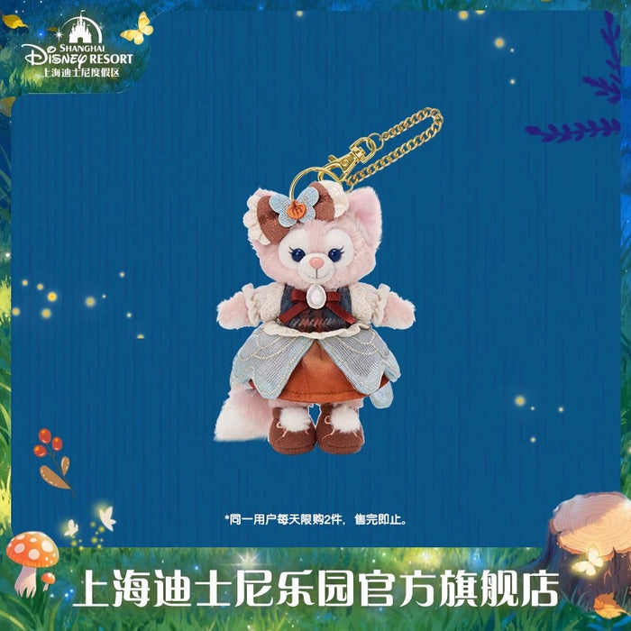SHDL - 2025 Duffy & Friends Halloween Collection x LinaBell Plush Keychain