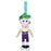 JDS - 2026 PHINEAS & FERB x Ferb Fletcher Plush Keychain (Release Date: Aug 18, 2026)