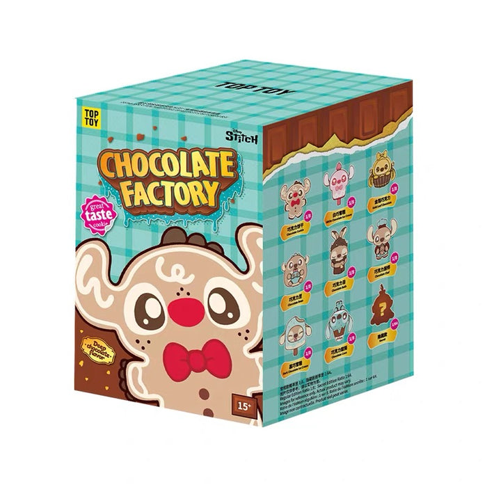 TopToy China - Stitch "Chocolate Factory " Plush Keychain Blind Box (Release Date: Jul 3, 2026)