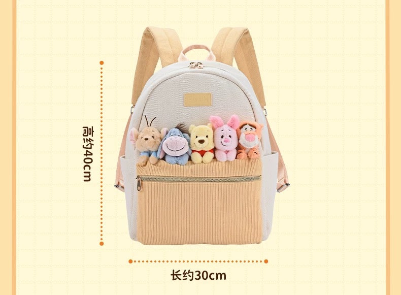 China Exclusive- Winnie the Pooh & Friends ‘Meet my Friends’ Backpack