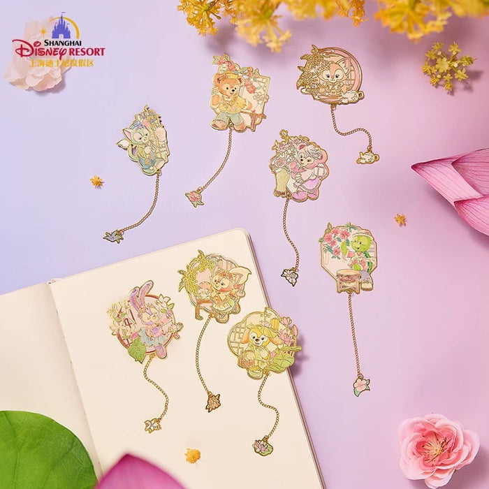 SHDL - 2025 Duffy & Friends ‘Floral Dream’ Collection x Duffy & Friends Bookmakers Set of 4 Design #2 (Release Date: Sept 4, 2025)