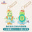 SHDL - 2026 Duffy and Friends "Little Voyage" Collection x Olu Mel Plush Keychain