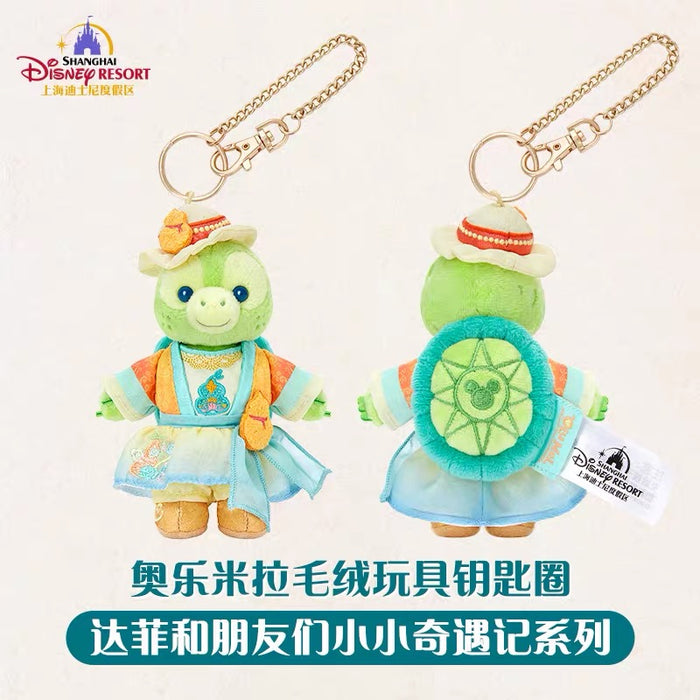 SHDL - 2026 Duffy and Friends "Little Voyage" Collection x Olu Mel Plush Keychain