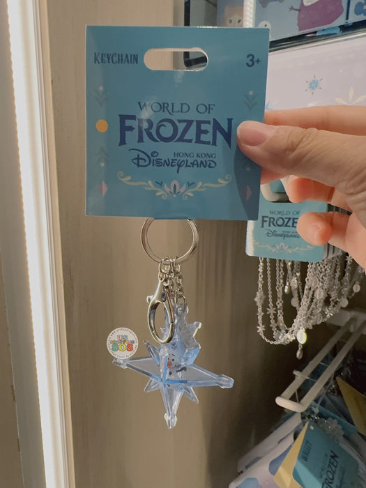 HKDL - 2025 World of Frozen x Olaf 3D Star Keychain