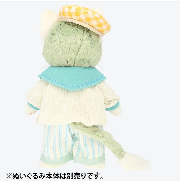 TDR - 2026 Duffy & Friends "Find Your Beautiful Blues" Collection x Gelatoni Plush Toy Costume (Release Date: Apr 14, 2026)