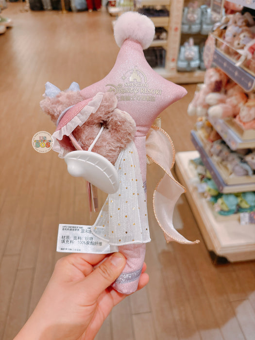 SHDL - 2026 Duffy & Friends 10th Birthday Celebration Collection x ShellieMay Star Shaped Shaker (Release Date: Mar 20, 2026)