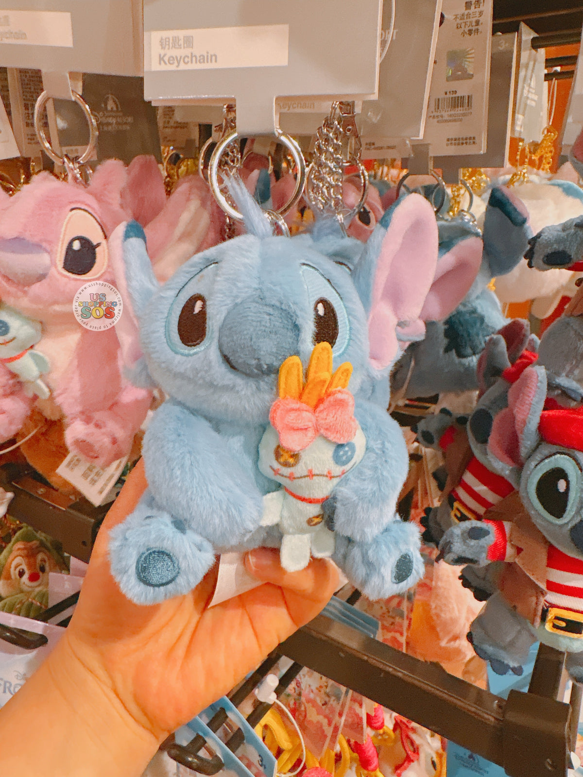 SHDL - Lilo & Stitch x Stitch 