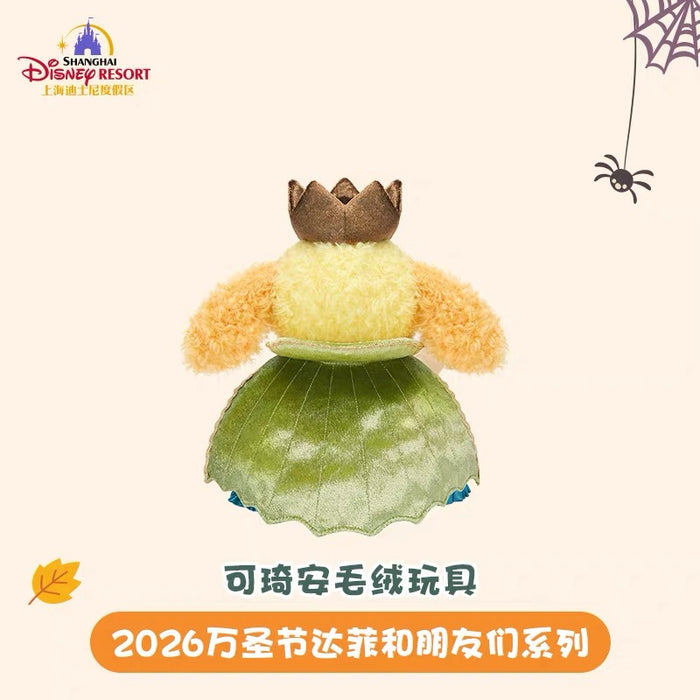 SHDL - 2026 Halloween Duffy and Friends Collection x CookieAnn Plush Toy (Release Date: Oct 4, 2026)