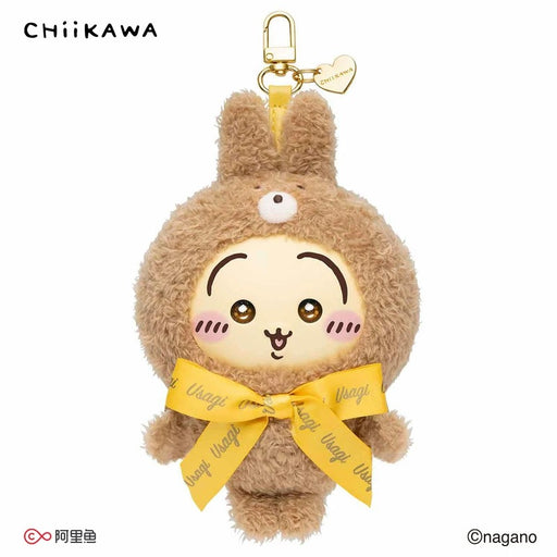 MINISO - Chiikawa "Sweet Teddy Bear" Vinyl Plush Pendant x Usagi (Release Date: Jan 22, 2026)