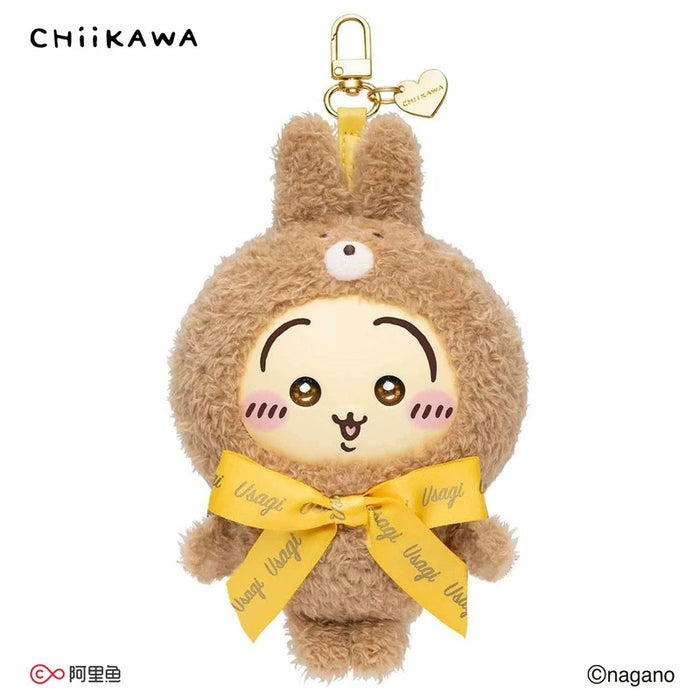 MINISO - Chiikawa "Sweet Teddy Bear" Vinyl Plush Pendant x Usagi (Release Date: Jan 22, 2026)