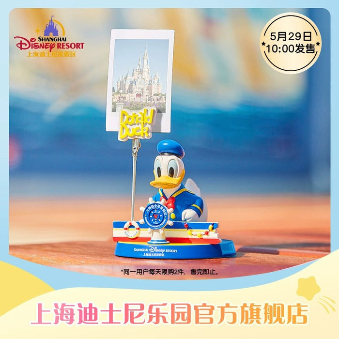 SHDL - Donald Duck Bath Toy Shaped Clip Figure
