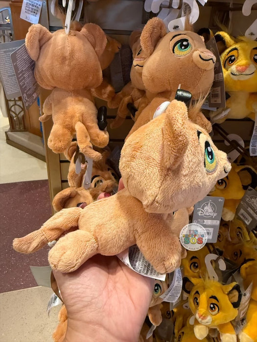 DLP - 2026 Chibi-Style "Naïf" Plush Toy - The Lion King Nana