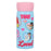 TDR - 2026 Disney Princess "You are Loved!" Collection x Stainless Steel Bottle (Release Date: Jul 16, 2026)