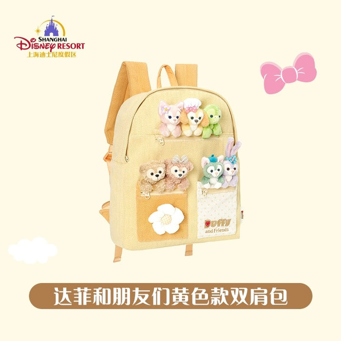 SHDL - Duffy & Friends Backpack (Color: Yellow)