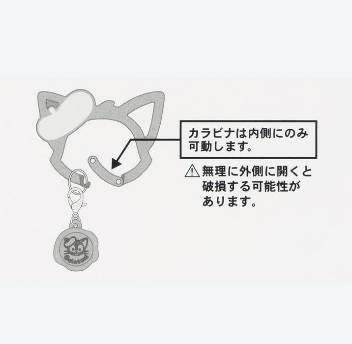TDR - Duffy & Friends "Heartfelt Letters of Friendship" Collection x Gelatoni Carabiner (Release Date: Jan 8, 2026)
