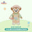 SHDL - Duffy & Friends Springtime 2025 Collection x Duffy Plush Toy