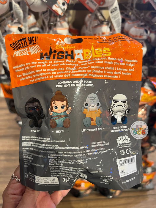 DLR - Wishables Plush Toy - Star Wars: Rise of the Resistance Series - Mystery Bag
