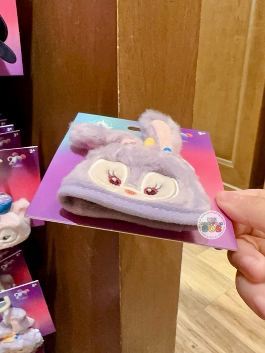 HKDL - 20th Anniversary Grand Celebration - StellaLou SouvenEAR Mini Party Hat Keychain/Bag Charm