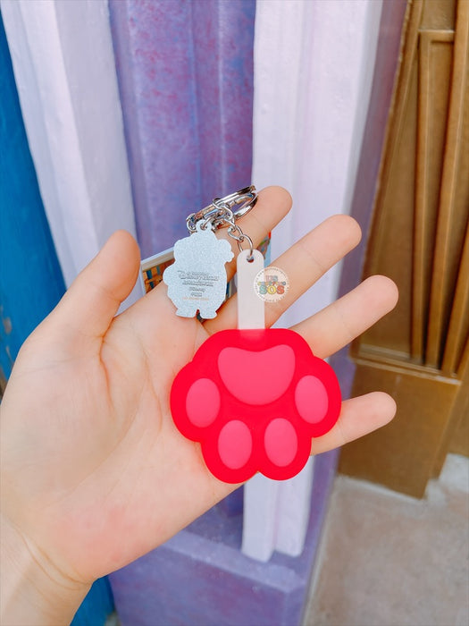 SHDL - Zootopia x Lemmings & Pawpsicles Keychain