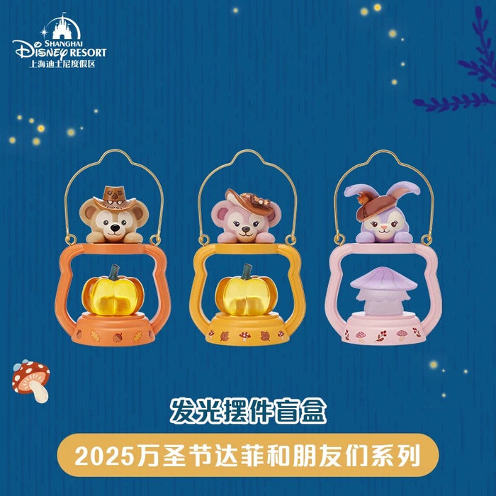 SHDL - 2025 Duffy & Friends Halloween Collection x Mystery Light Up Figure Box