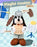 China Exclusive Shandmoo - 2026 Goofy’Flavor Fit’ Plush Keychain Blind Box