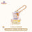 SHDL - 2026 LinaBell "Fantasy Dreamy Celebration 3.0 " Collection x Plush Keychain (Release Date: Sep 23, 2026)