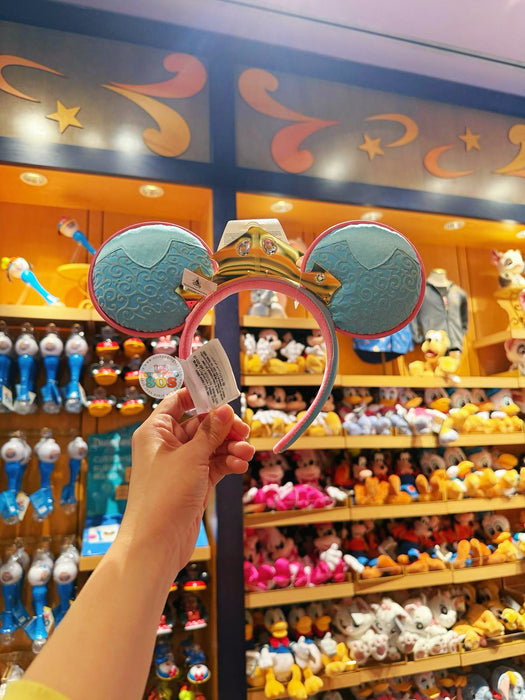 DLR - Sleeping Beauty Princess Aurora Ear Headband