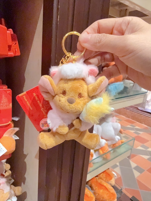 HKDL - 2026 Winnie & Friends Year of the Horse Chinese New Year Collection x Roo Plush Keychain